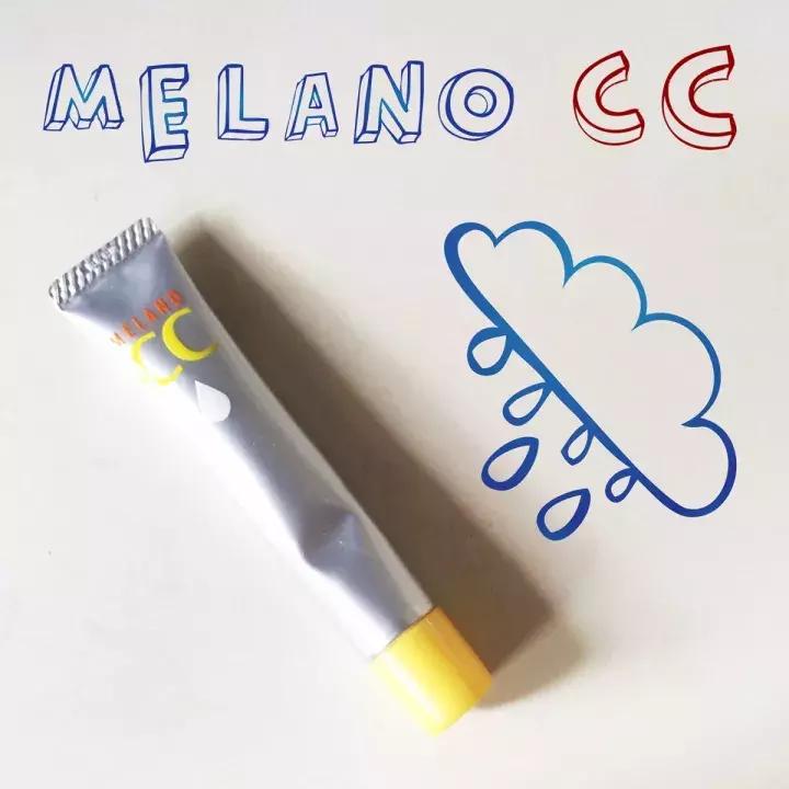 美白精华平价推荐,平价祛斑美白精华哪个品牌好