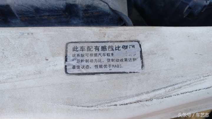 什么国产suv能在车里面睡觉 (领克03后排座椅放倒可以睡人吗)