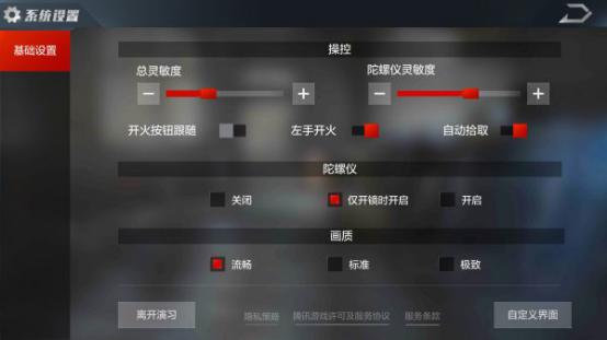 光荣使命ol游戏特色,光荣使命游戏怎么玩