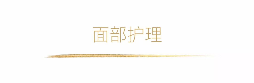 滋润的过冬天从头到脚的呵护指南