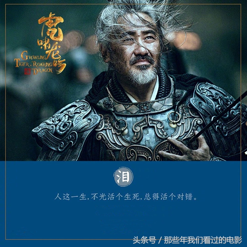 12月必看好剧,12月值得追的好剧