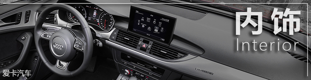 奥迪a6avante-tron概念车,a6avant和a6allroad怎么选