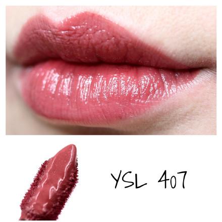 ysl407口红真实测评,ysl407是千人千色吗