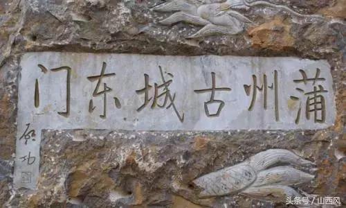 灞辫タ姘告祹鐖辨儏鍦ｅ湴,灞辫タ鐪佹案娴庡競鐖辨儏鍦ｅ湴