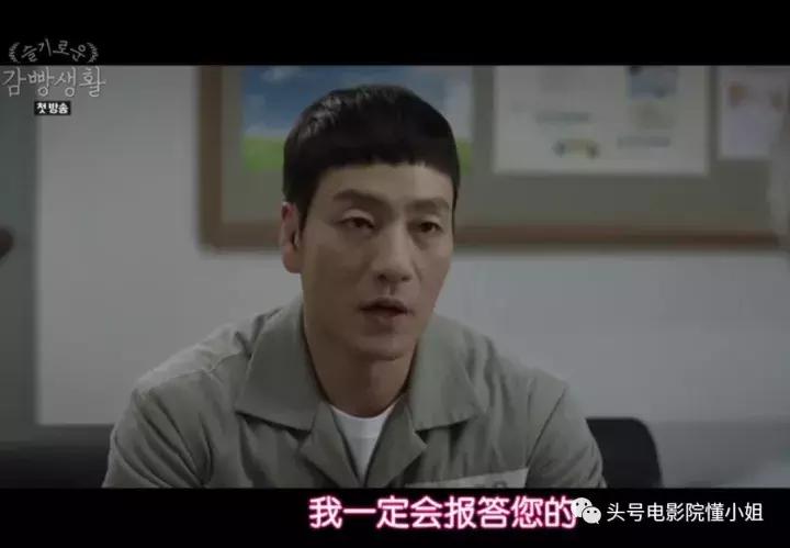 豆瓣9.1分的韩剧,豆瓣9.9韩剧