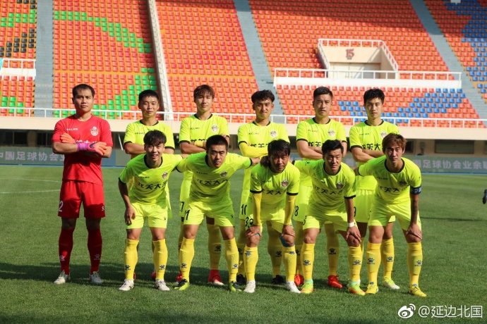 中乙新军宣布换帅,延边足球改革发展方案