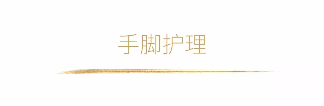 滋润的过冬天从头到脚的呵护指南