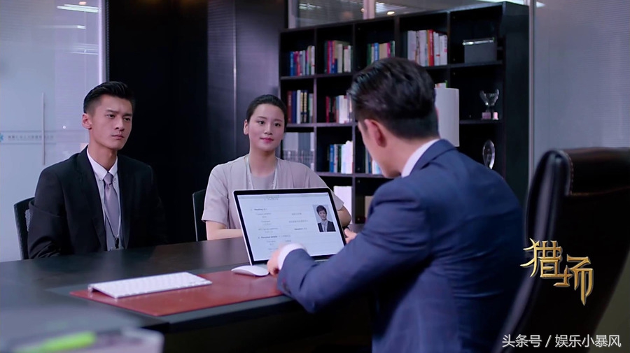 猎场：伊人主动向秋冬深情表白，后郑秋冬与罗伊人重归于好