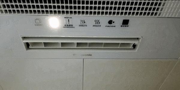 松下浴霸fv-tb30kl1,松下fv-40bls1c浴霸价格