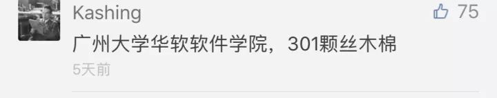 华软科技的趋势,华软科技有多厉害