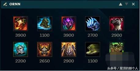 英雄联盟新英雄奥恩视频解说,新赛季英雄联盟奥恩出装