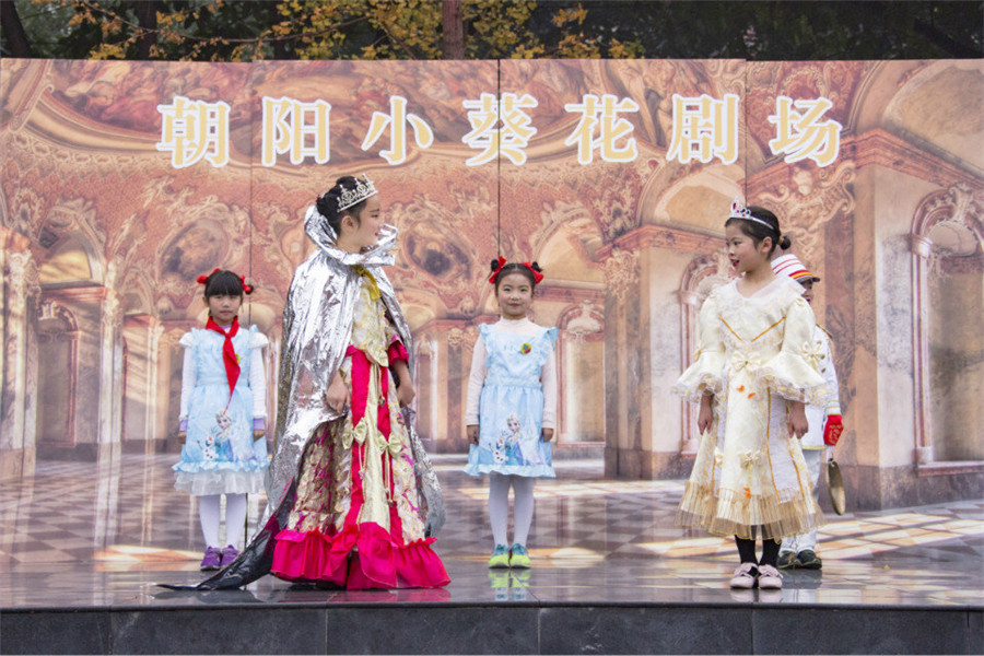 从三件班级小事看晋阳小学如何在新时*开代**展“润物式”德教