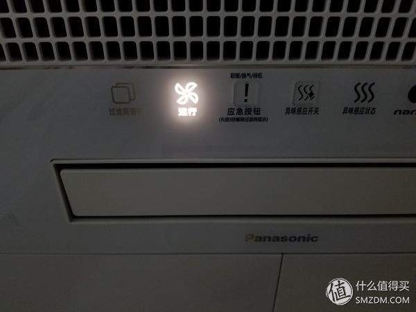 松下浴霸fv-tb30kl1,松下fv-40bls1c浴霸价格