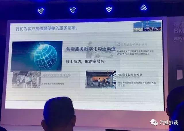 宝马钣金与其他车钣金区别,宝马4s店一个面钣金喷漆多少钱