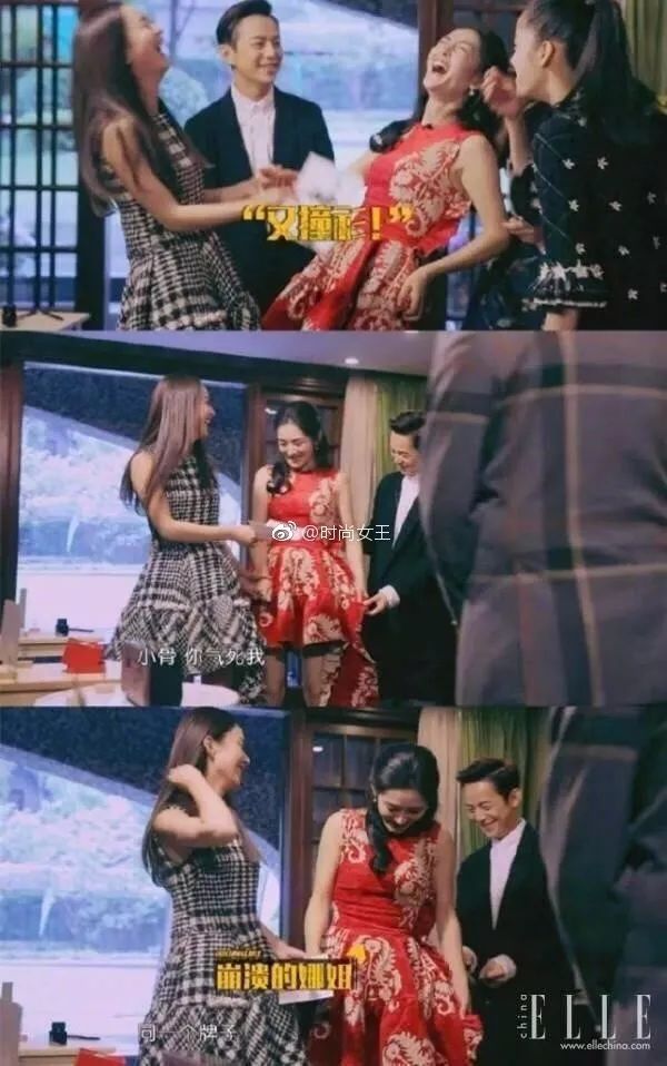 别人撞衫的尴尬,别人跟赵丽颖撞衫