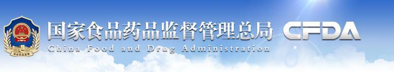 30秒看懂护肤品成分,教你看懂护肤品成分表软件