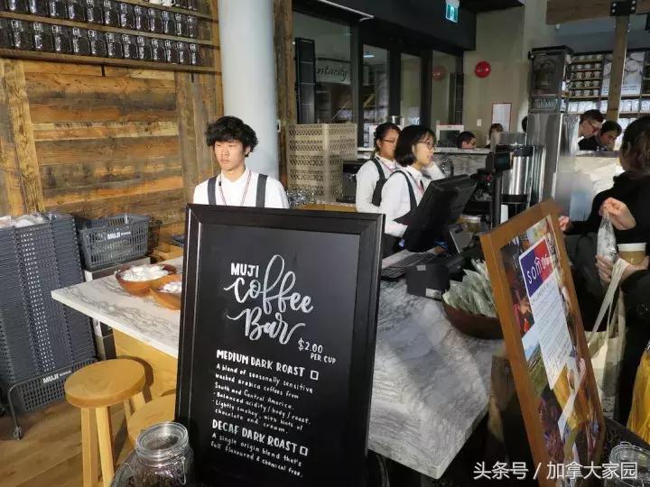 ＂MUJI北美旗舰店＂在温哥华Downtown开业：面积是Metro的一倍！