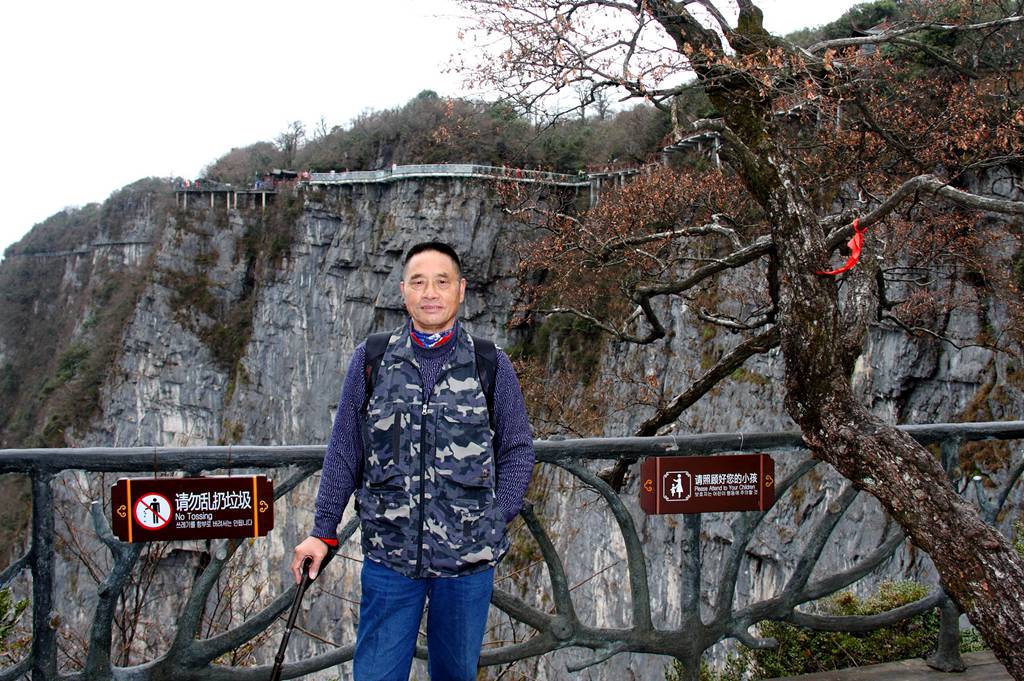 天门山景区观景,天门山生态景区