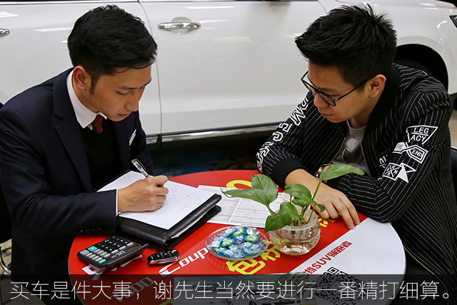 16款众泰t600所有功能介绍,六年的众泰t600值得入手吗