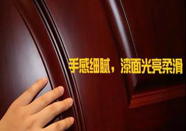 实木复合门开放漆好还是封闭漆好,新中式室内门用封闭漆还是开放漆
