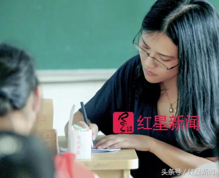 山东一班主任体罚学生被罚,博主举报班主任事件