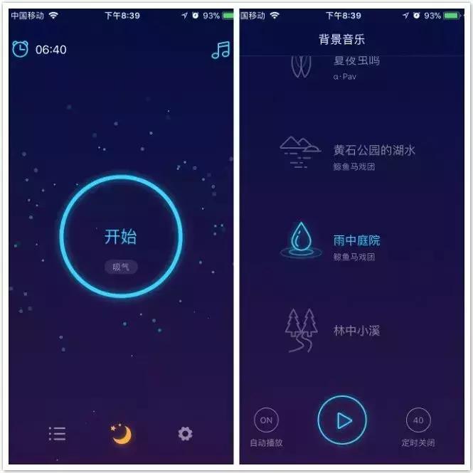 6块买的宝贝,6块钱买的宝贝