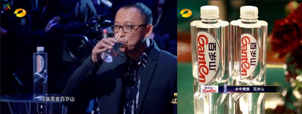 百岁山矿泉水中国,饮用水百岁山是哪个国家的