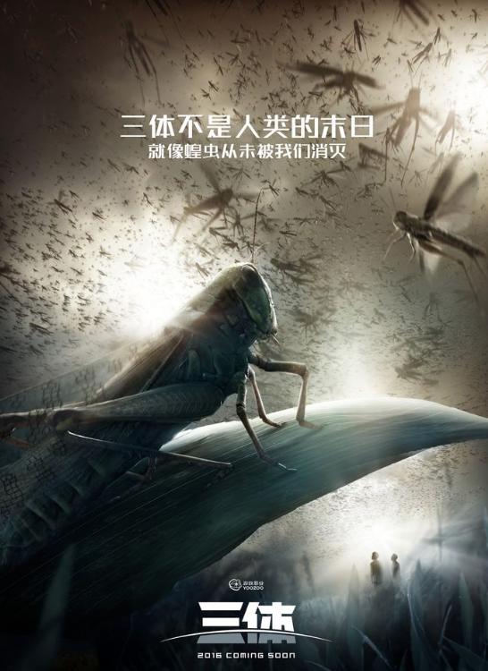 三体一口气看完刘慈欣,三体刘慈欣倒计时的尽头