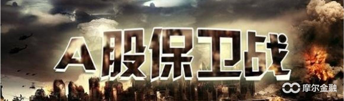 a股连续下跌会怎样,a股连续反弹什么原因