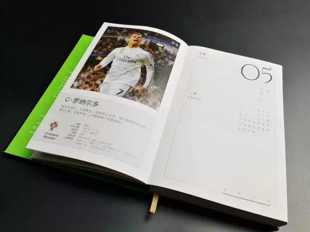 世界杯32强最后一届,恩怨往事