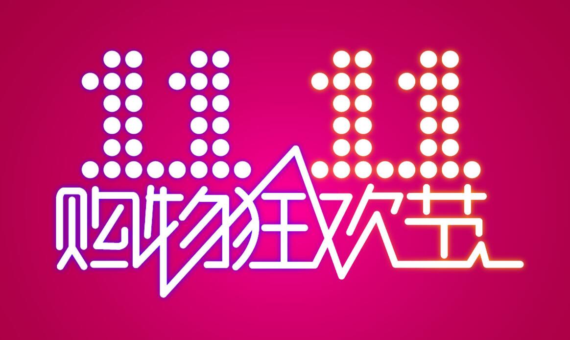 渡鸦raven-h音箱唤醒,渡鸦ravenh智能音箱价格