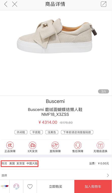 濂界湅鐨勬捣娣榓pp,濂界湅鐨勬捣娣榓pp鎺ㄨ崘