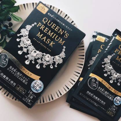 面膜售后服务流程,面膜一整套