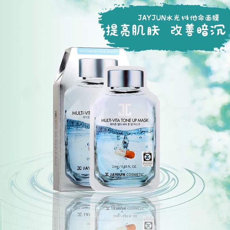 保湿贴片式面膜推荐,贴片面膜推荐测评