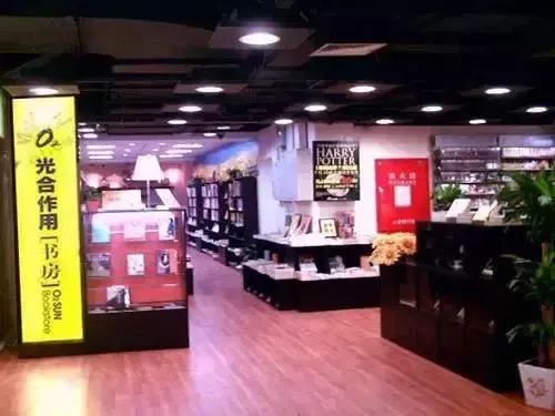 急,这家书店要关门了!