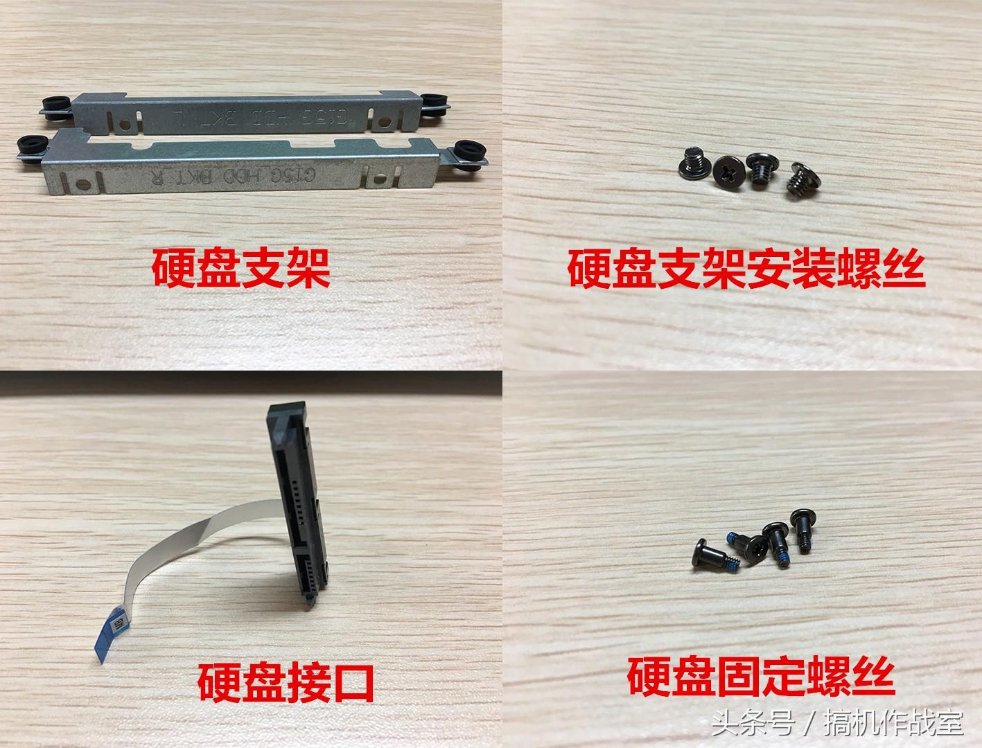 电脑500g硬盘够用吗,台式电脑硬盘不够用怎么加装