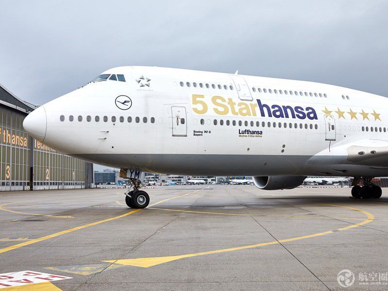 汉莎航空全新头等舱,汉莎航空集团旗下航空公司