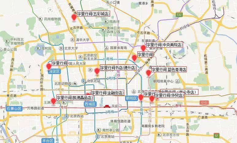 急,这家书店要关门了!