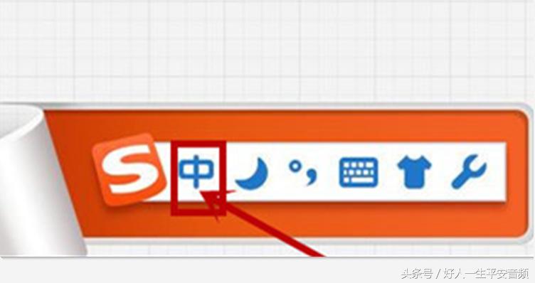 电脑键盘每个键的功能明细视频,电脑键盘capslock是什么键