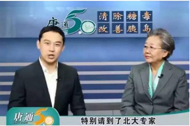 郎平对莎普代言的责任,郎平铁榔头来历