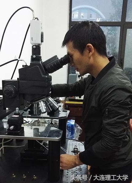 大连理工大学学术之星