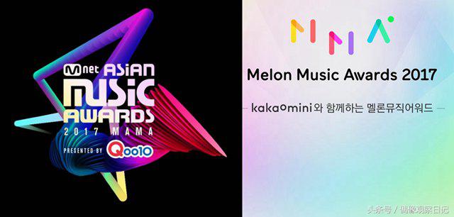 人红连粉丝也要背锅？颁奖礼后EXO-L连续被造谣，被韩国网友*攻围**