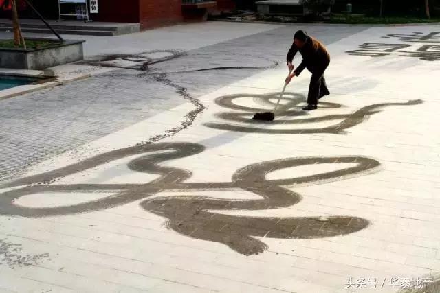 这样的西华泰,谁敢住!