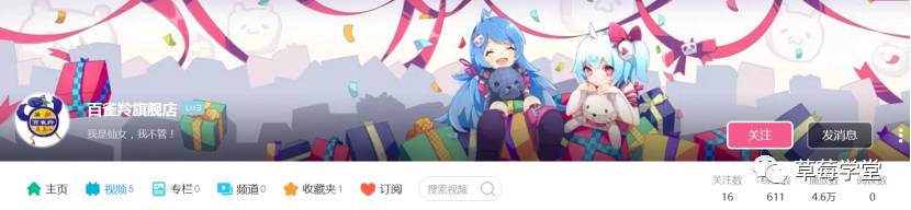 引起共鸣的爆款怀旧文案,产生共鸣的文案和个人感悟