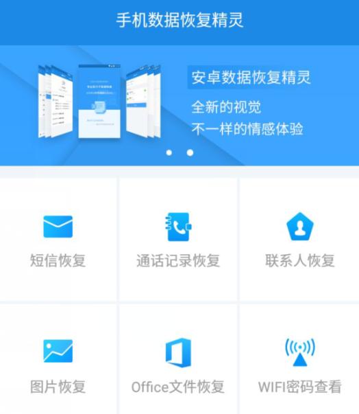 qq空间恢复删除照,qq空间恢复相册还是没有图