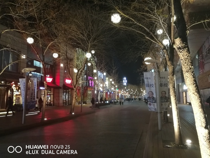 华为nova2s手机发布价格,华为nova2s二手机目前价格