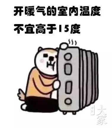 夜深知雪重的古诗,夜深知雪重的意思