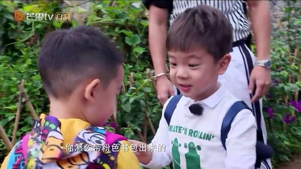 爸爸5嗯哼搞笑片段,爸爸5jasper小泡芙