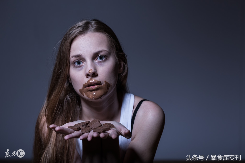 如何制止暴食——停止暴食