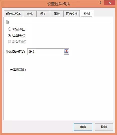 excel图表工具插入热力图,excel制作热力图教程